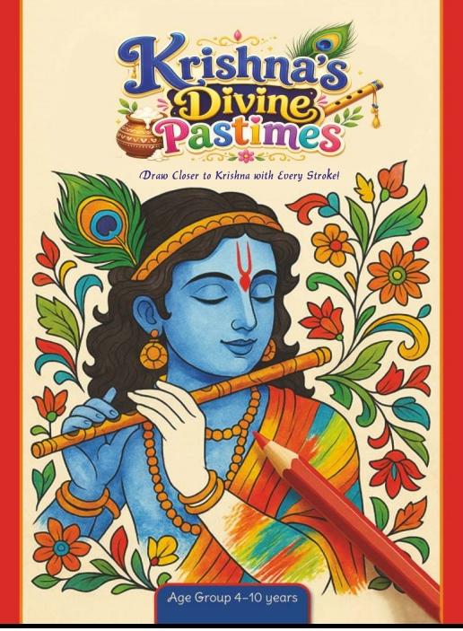 Featured colouring book cover